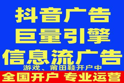 百度竞价费用一览，案例分析